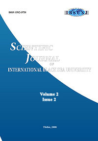 Issue2_Volume2_2008